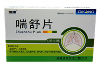 jxf吉祥坊(中国)官方网站