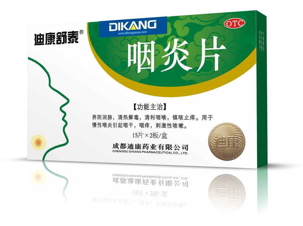 jxf吉祥坊(中国)官方网站