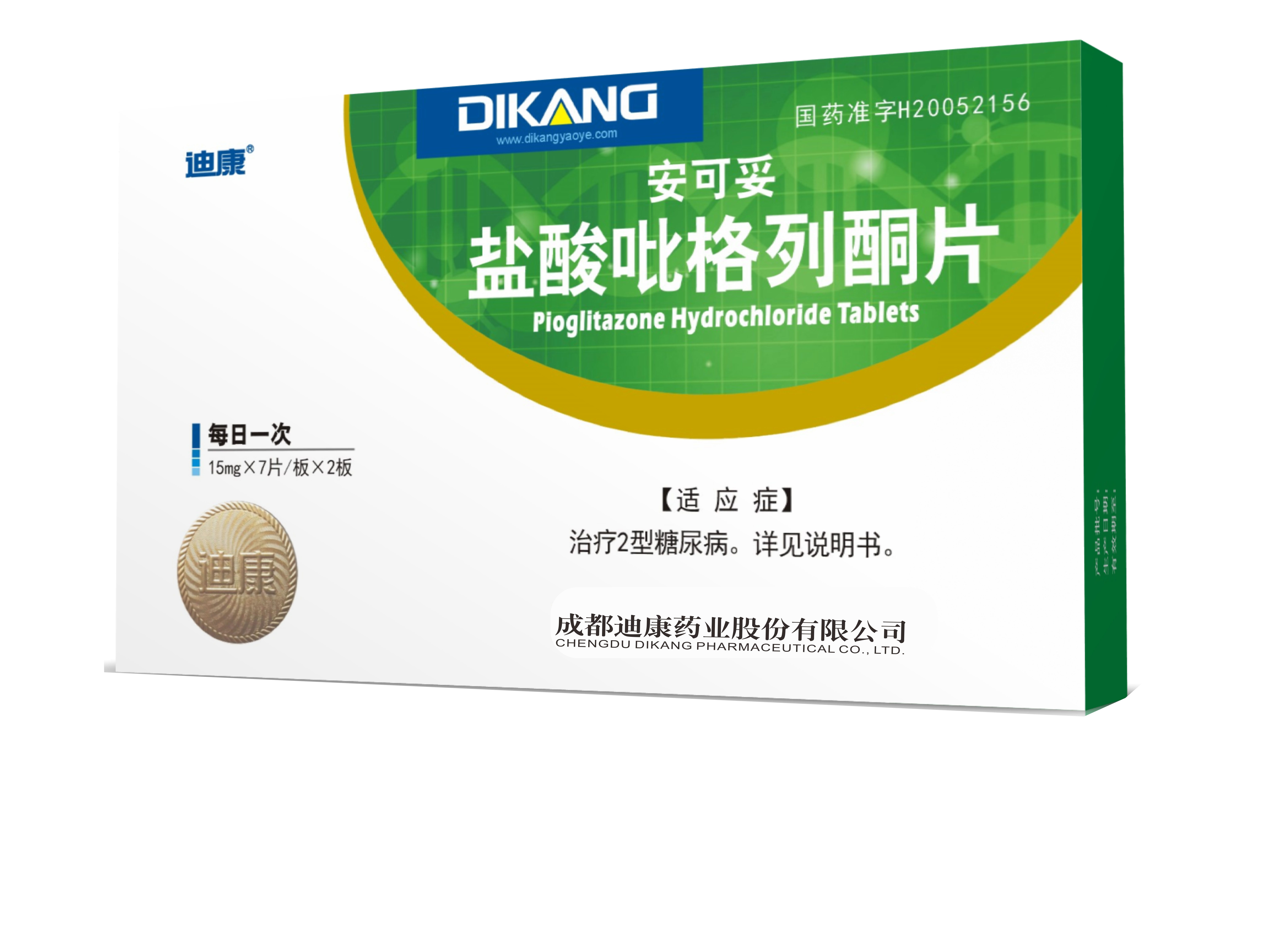 jxf吉祥坊(中国)官方网站