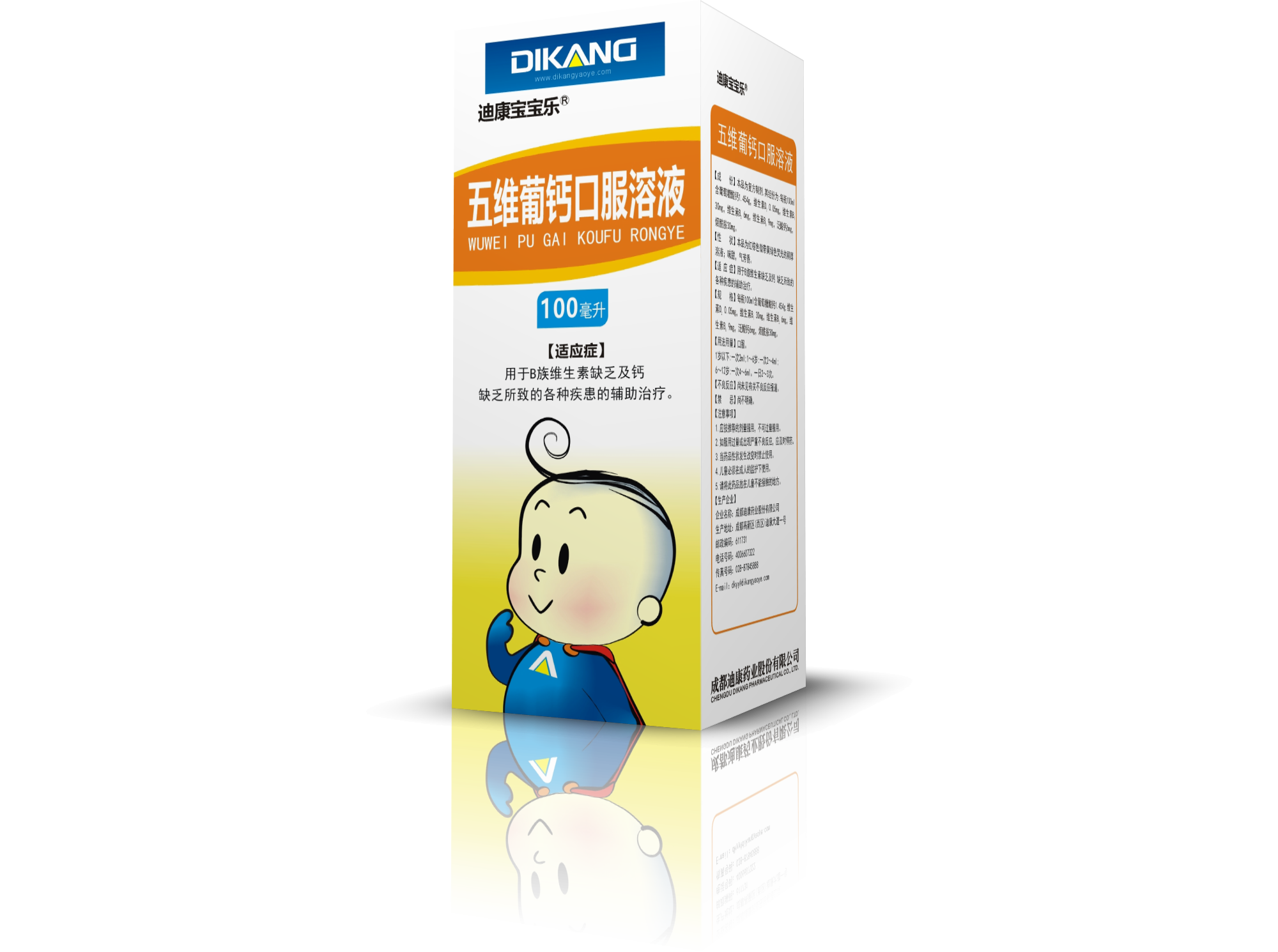 jxf吉祥坊(中国)官方网站