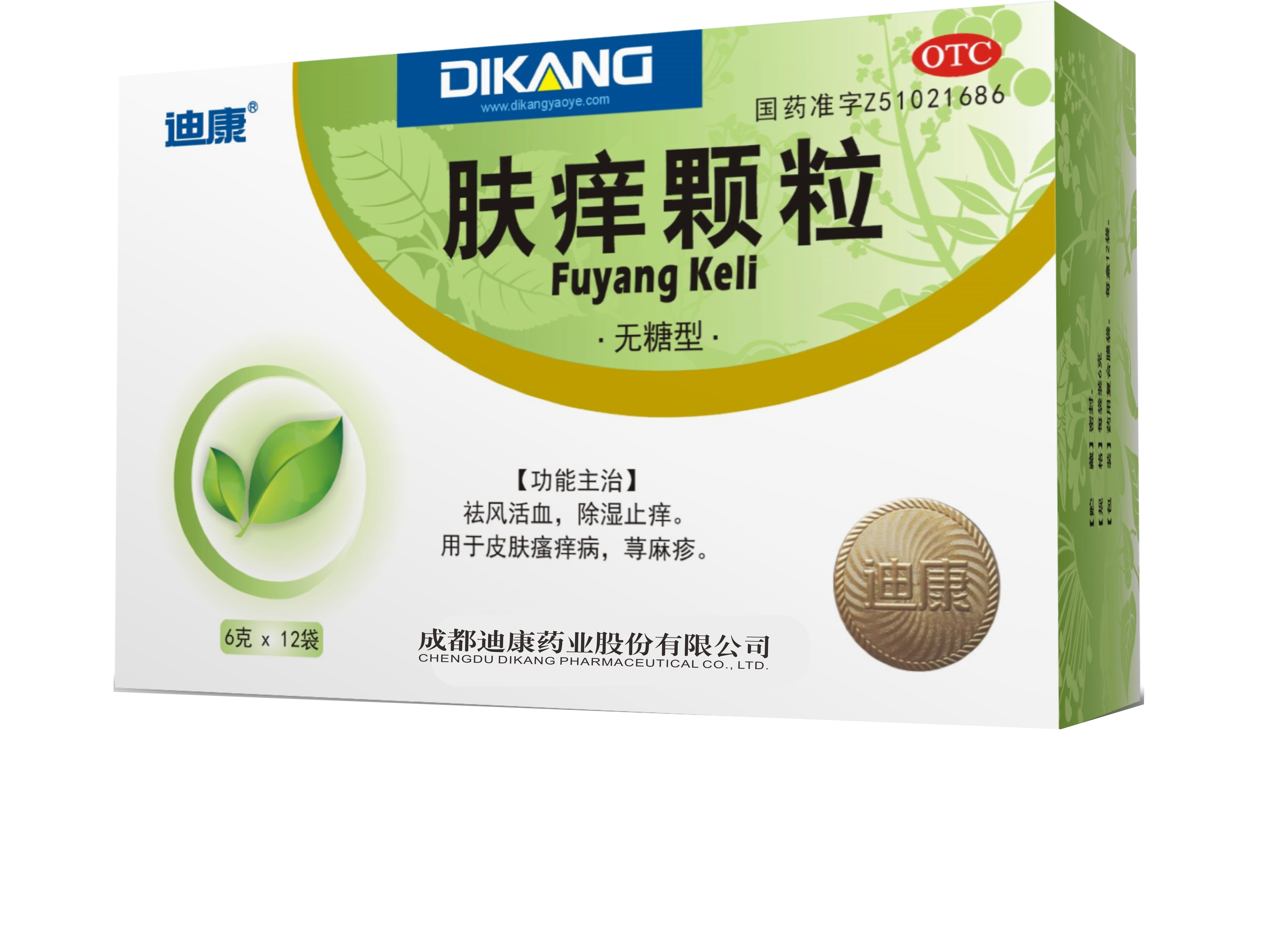 jxf吉祥坊(中国)官方网站