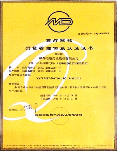 jxf吉祥坊(中国)官方网站