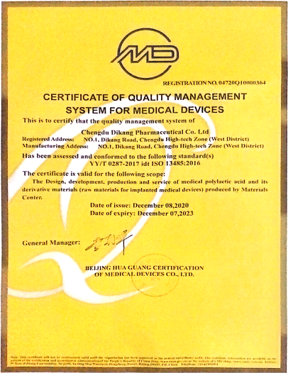 jxf吉祥坊(中国)官方网站