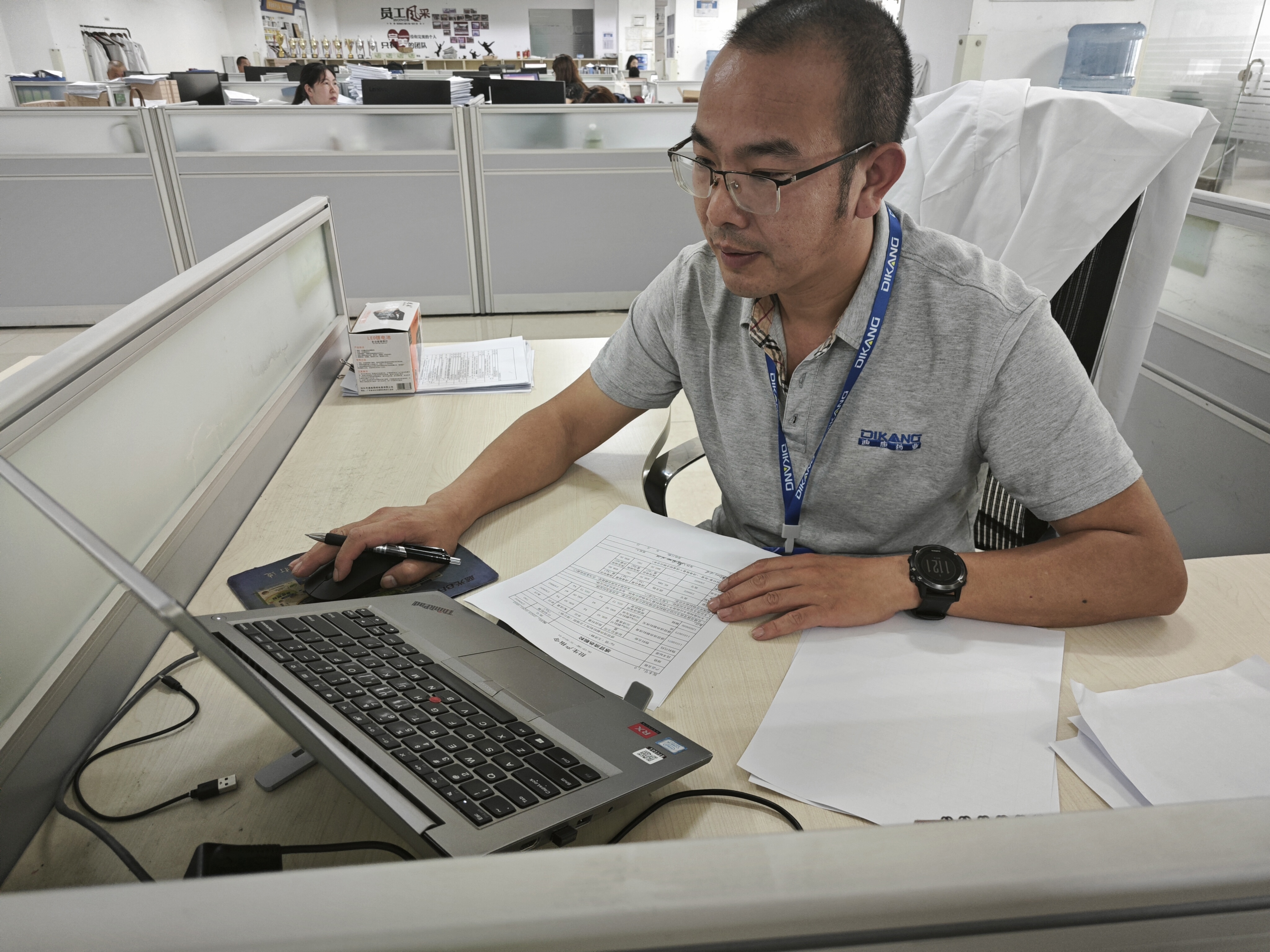 【jxf吉祥坊30周年人物专访】同心30载 偕行迪康人——（八）炎天波：想步伐 干实事 干成事 相信自己