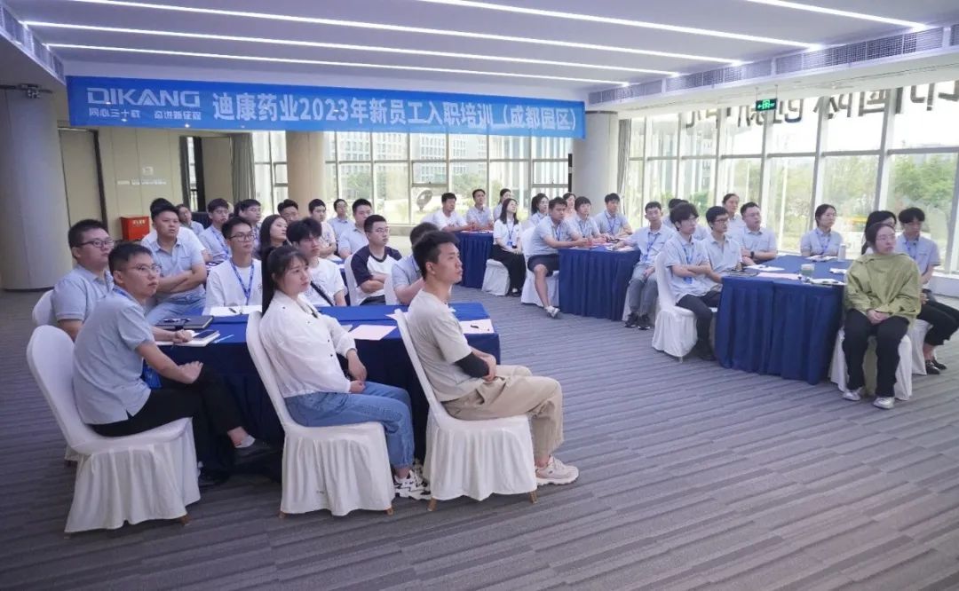 【企业新闻】凝“新”聚力 共赴“新”程——jxf吉祥坊2023年第3期新员工入职培训圆满落幕