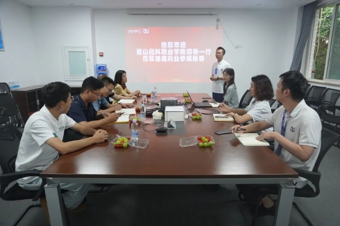 【企业新闻】深化校企相助，，，增强校企互动——（五）眉山药科职业学院走进jxf吉祥坊开展校企相助交流