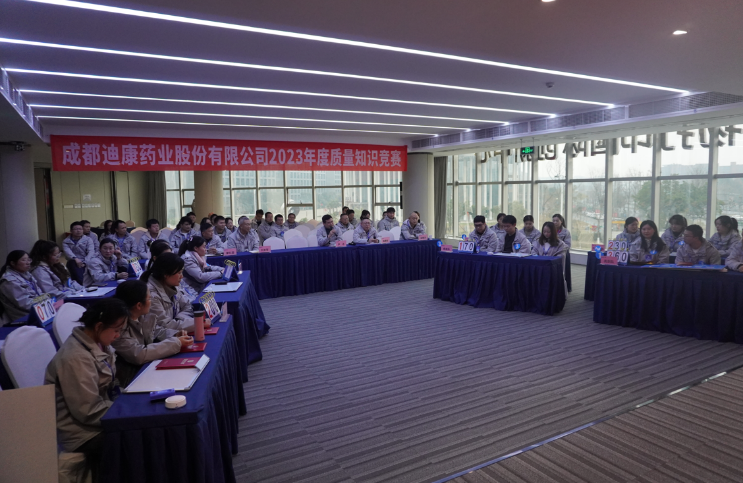 【企业新闻】手艺大赛砺尖兵 群英荟萃展风范——jxf吉祥坊2023年度大生产系统手艺大赛圆满落幕