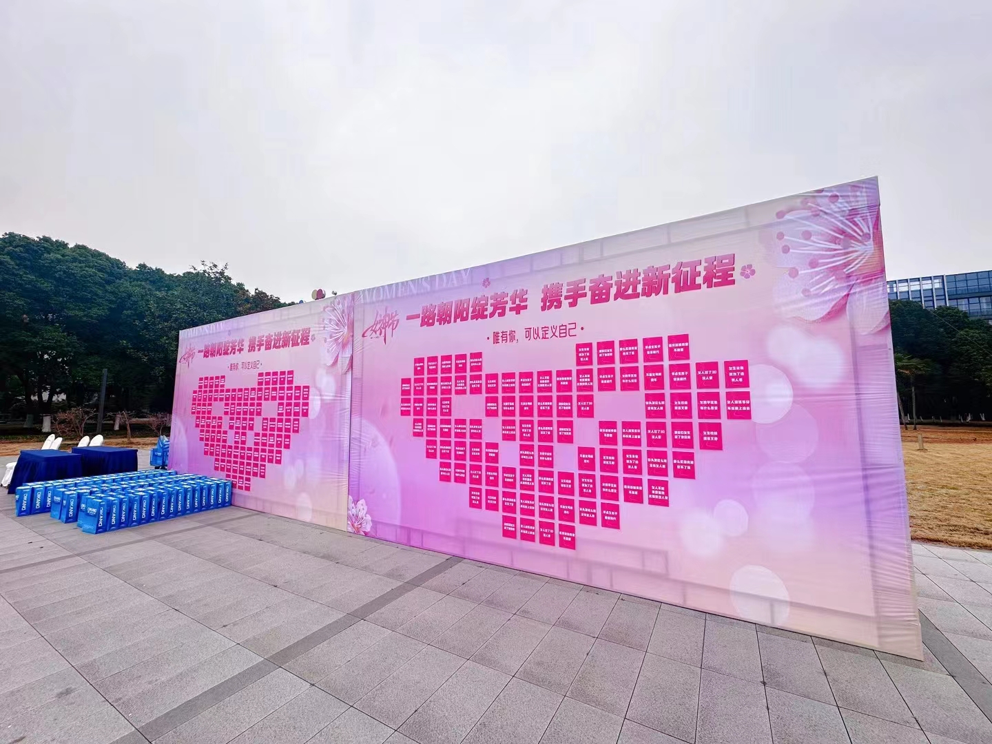 【企业新闻】一起向阳绽青春·携手奋进新征程——jxf吉祥坊祝列位女神节日快乐！