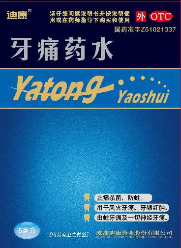 jxf吉祥坊(中国)官方网站