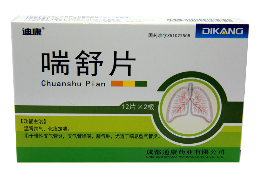 jxf吉祥坊(中国)官方网站