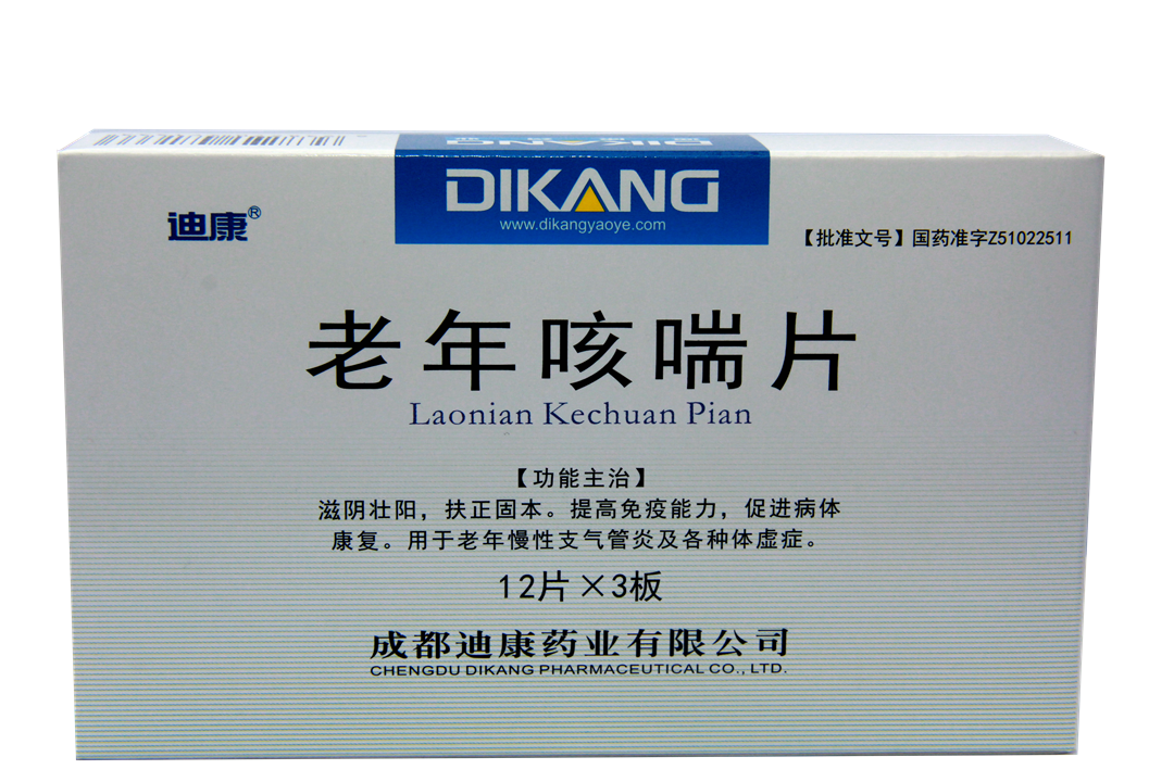 jxf吉祥坊(中国)官方网站