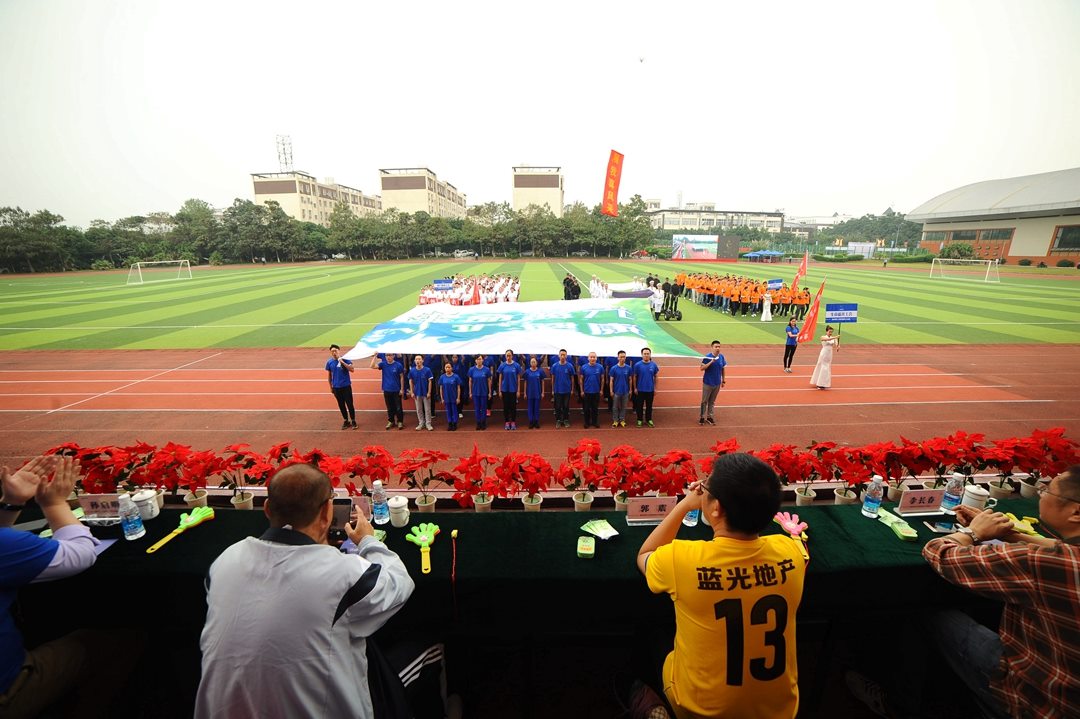 jxf吉祥坊(中国)官方网站