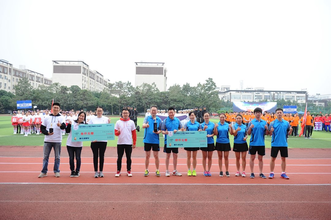 jxf吉祥坊(中国)官方网站