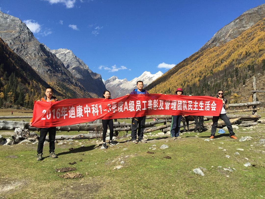 jxf吉祥坊(中国)官方网站