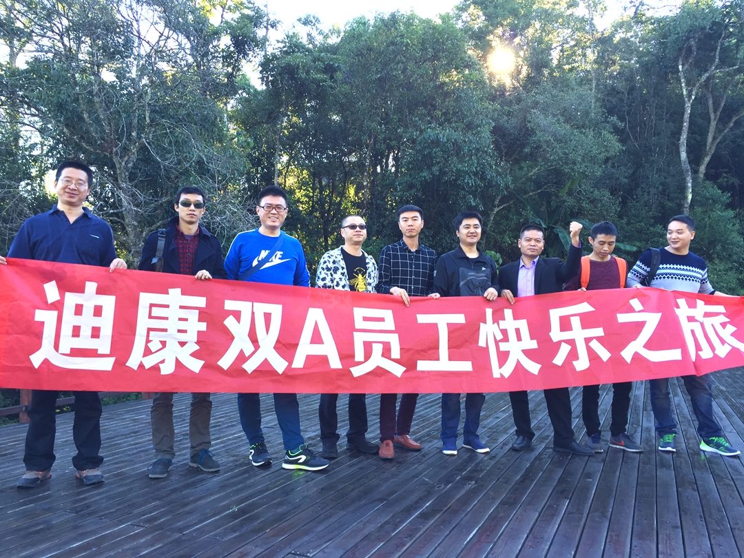 jxf吉祥坊(中国)官方网站