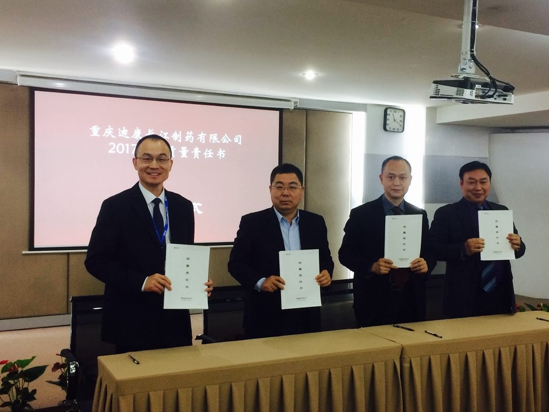 jxf吉祥坊(中国)官方网站