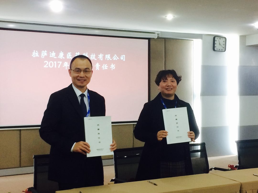 jxf吉祥坊(中国)官方网站