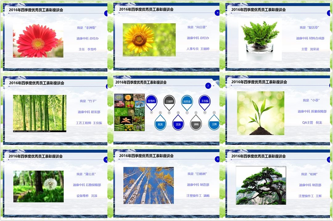 jxf吉祥坊(中国)官方网站