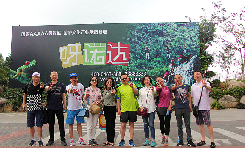 jxf吉祥坊(中国)官方网站