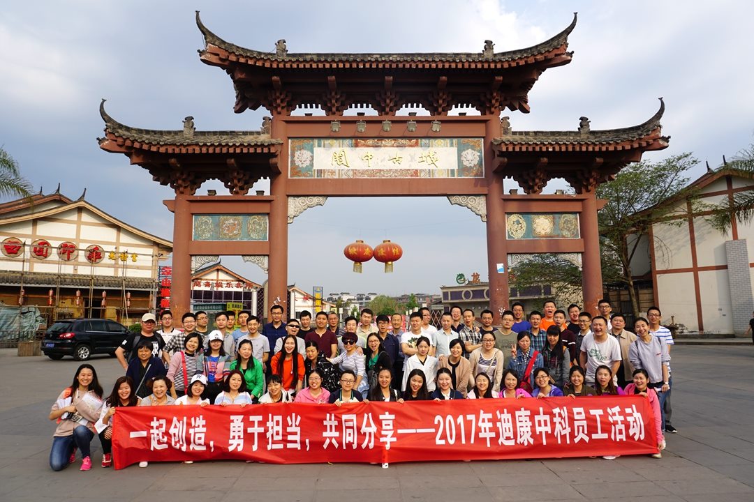 jxf吉祥坊(中国)官方网站