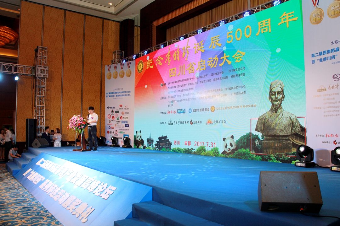 jxf吉祥坊(中国)官方网站