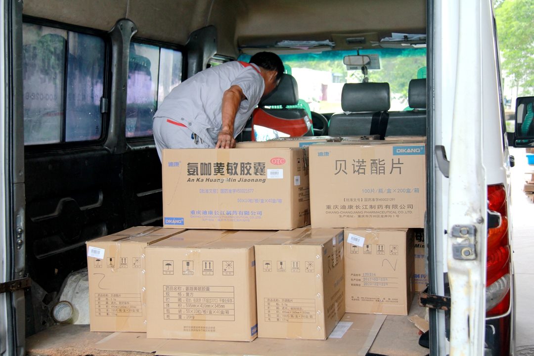 jxf吉祥坊(中国)官方网站