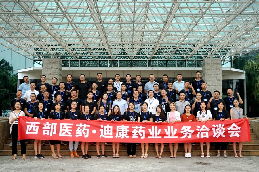 jxf吉祥坊(中国)官方网站