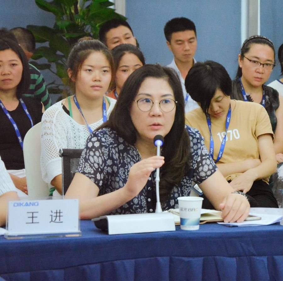 jxf吉祥坊(中国)官方网站