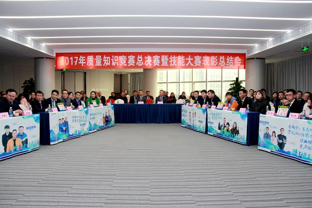 jxf吉祥坊(中国)官方网站