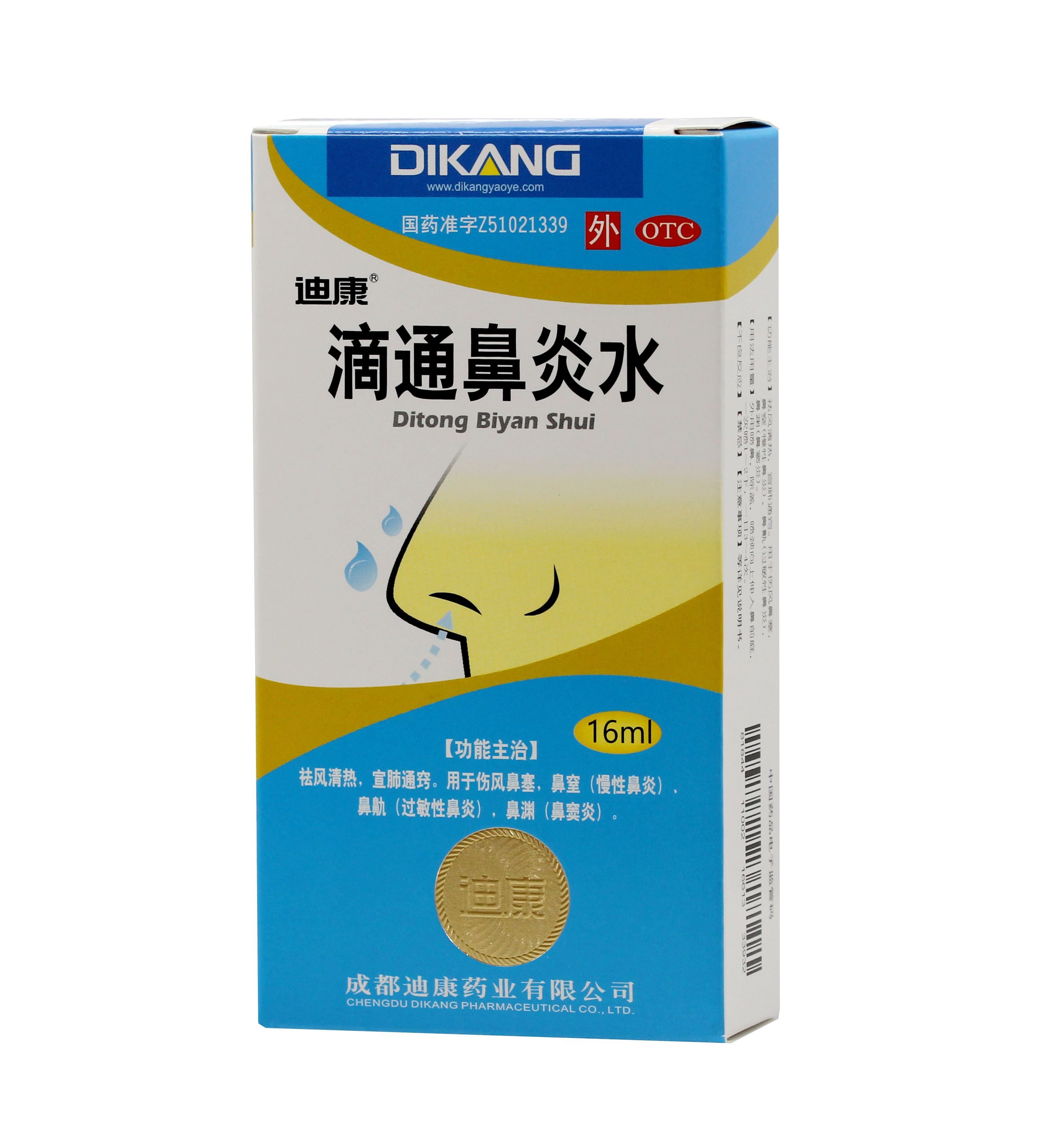 jxf吉祥坊(中国)官方网站