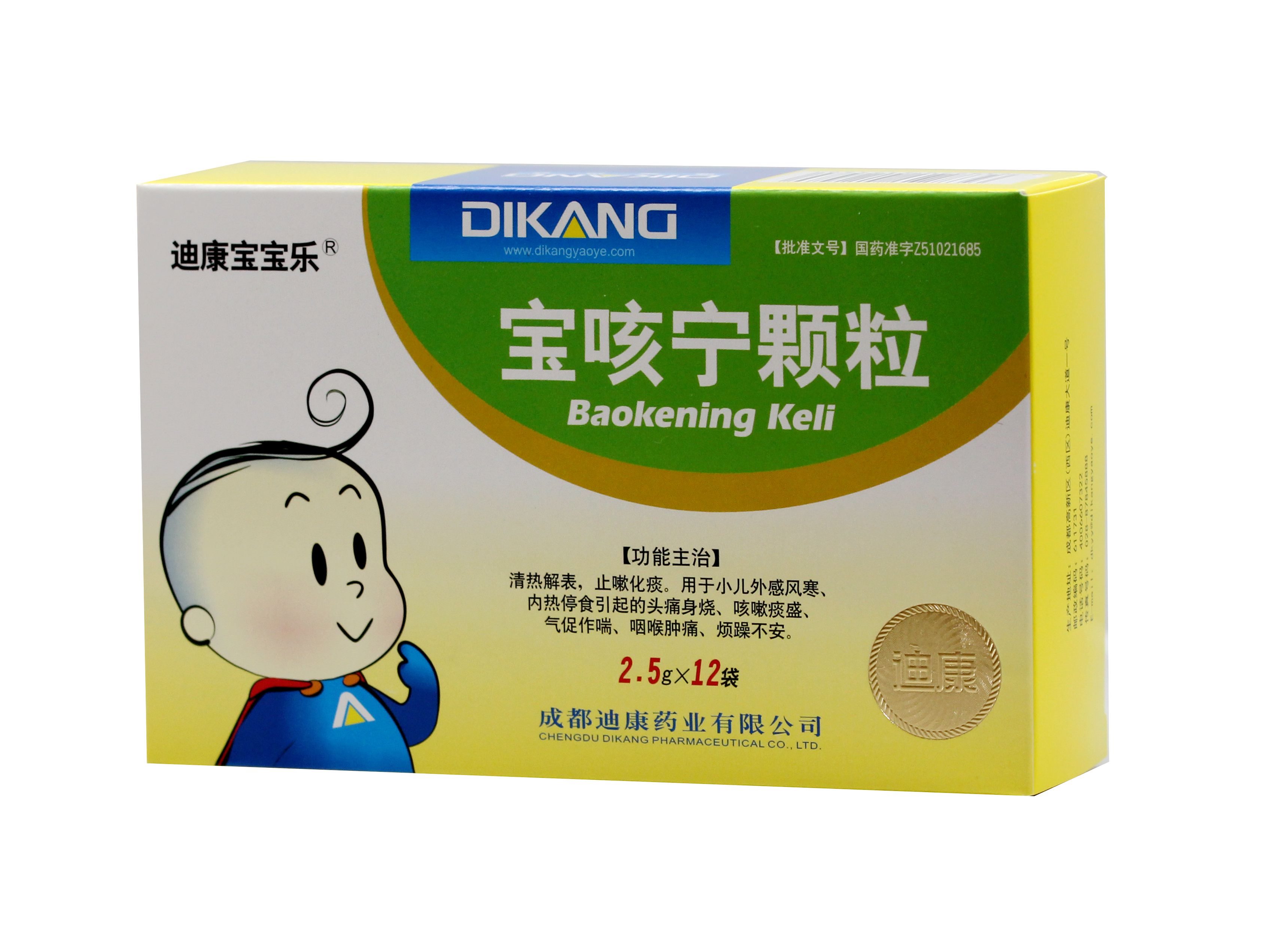 jxf吉祥坊(中国)官方网站