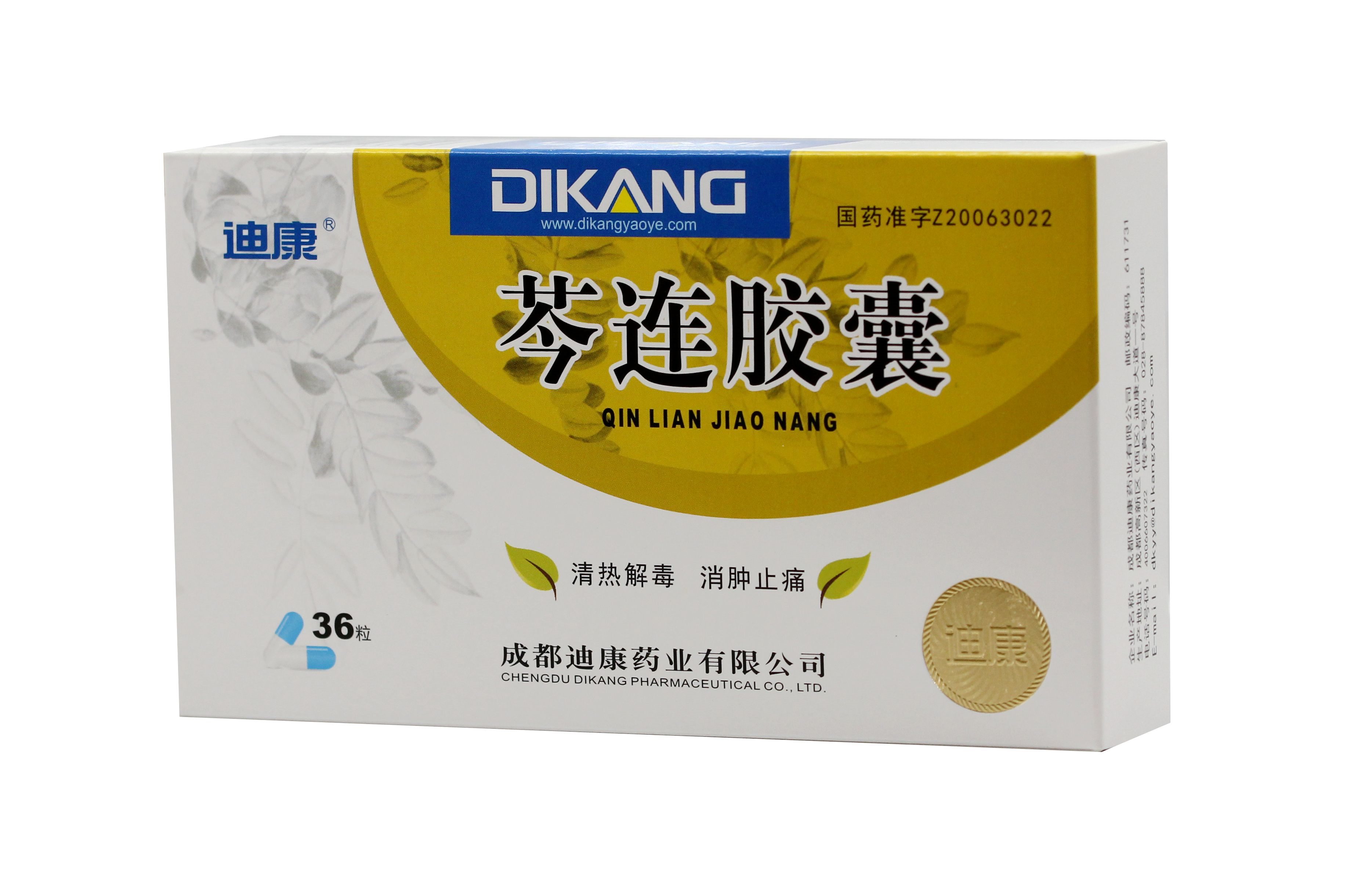 jxf吉祥坊(中国)官方网站