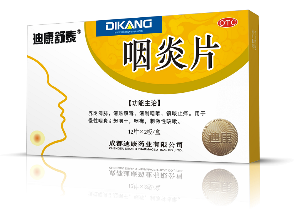 jxf吉祥坊(中国)官方网站