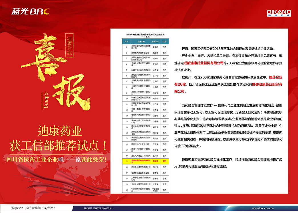 jxf吉祥坊(中国)官方网站