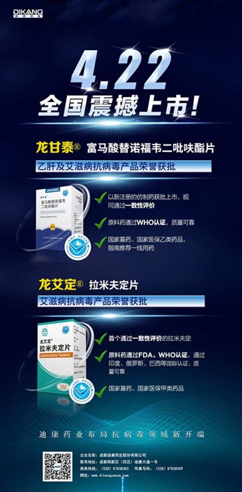 jxf吉祥坊(中国)官方网站