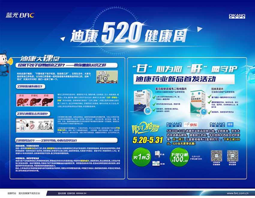 jxf吉祥坊(中国)官方网站