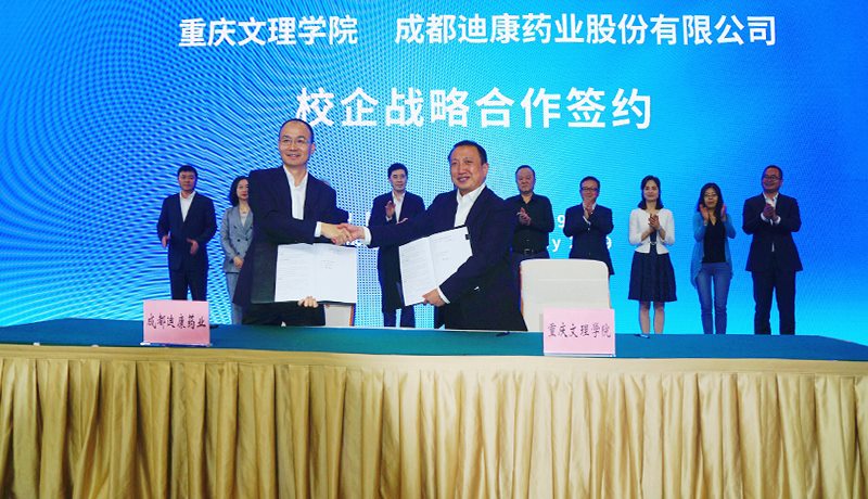 jxf吉祥坊(中国)官方网站