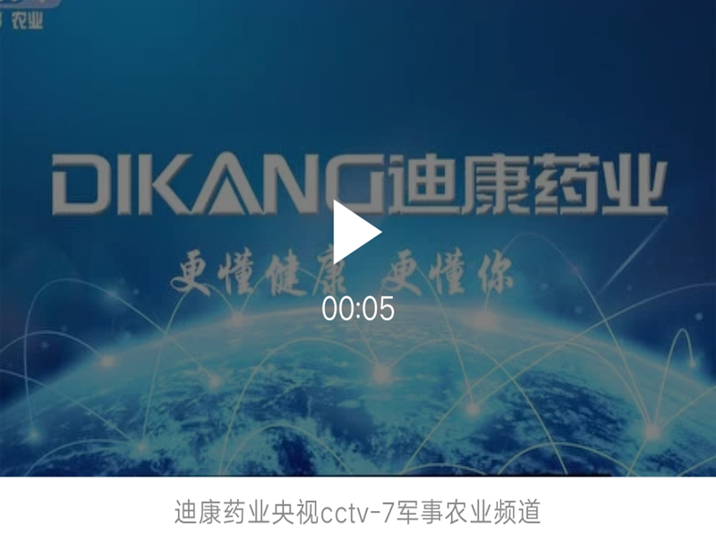 jxf吉祥坊(中国)官方网站