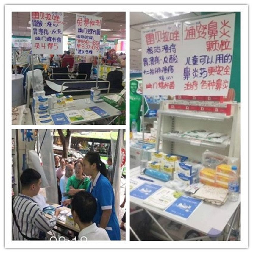 jxf吉祥坊(中国)官方网站