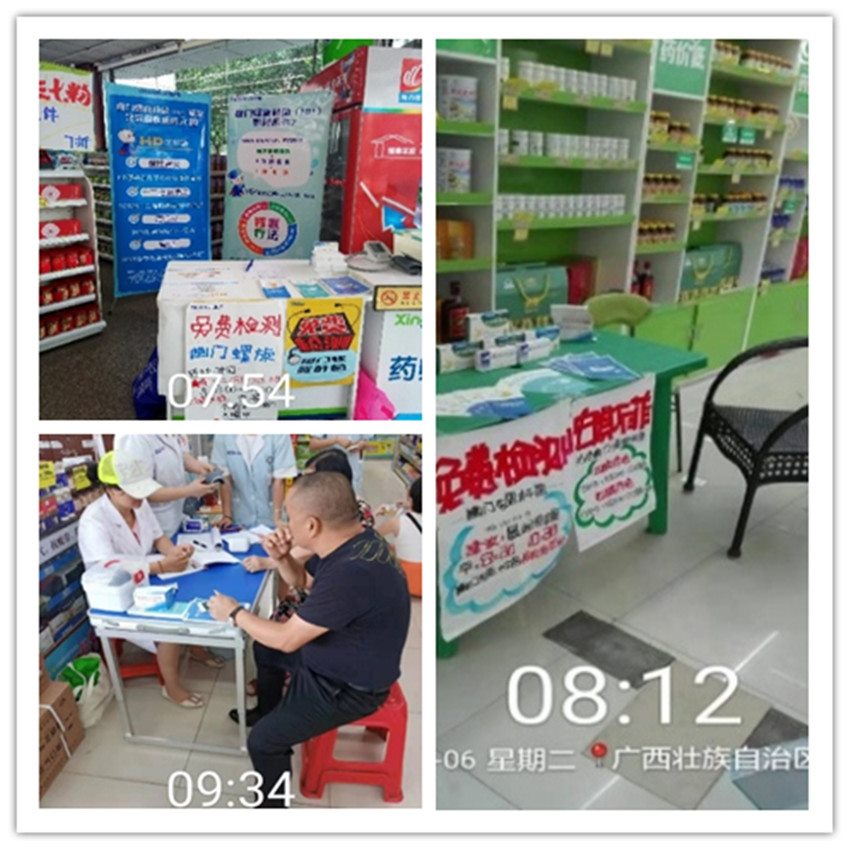 jxf吉祥坊(中国)官方网站