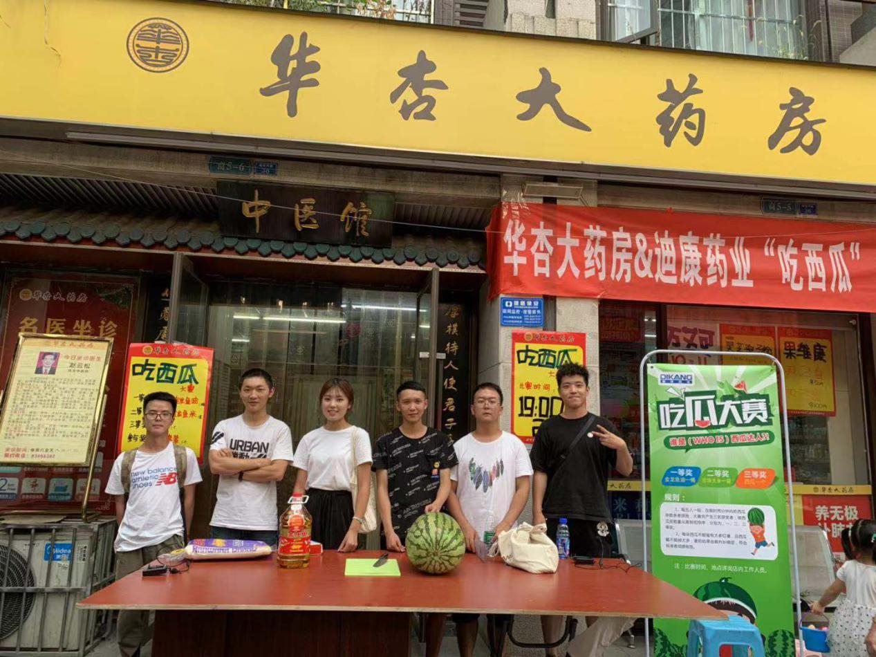 jxf吉祥坊(中国)官方网站