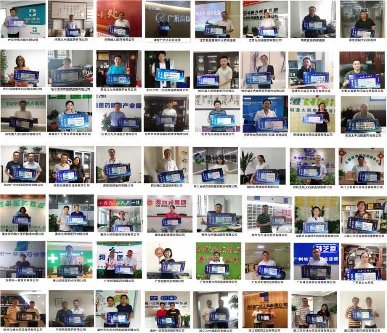 jxf吉祥坊(中国)官方网站