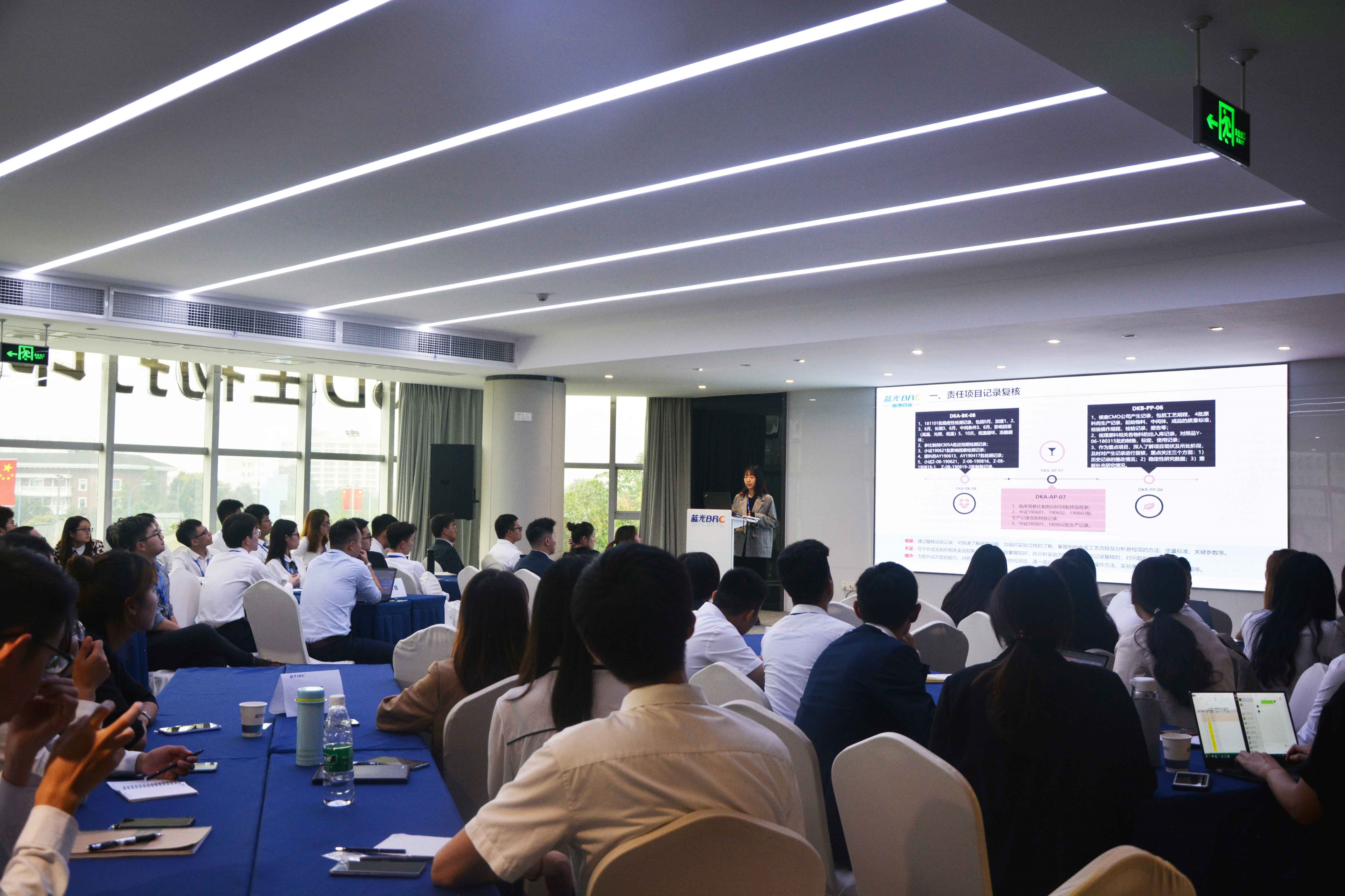 新生实力，，，，扬帆起航 ——2019届新锐生轮岗事情阶段性总结