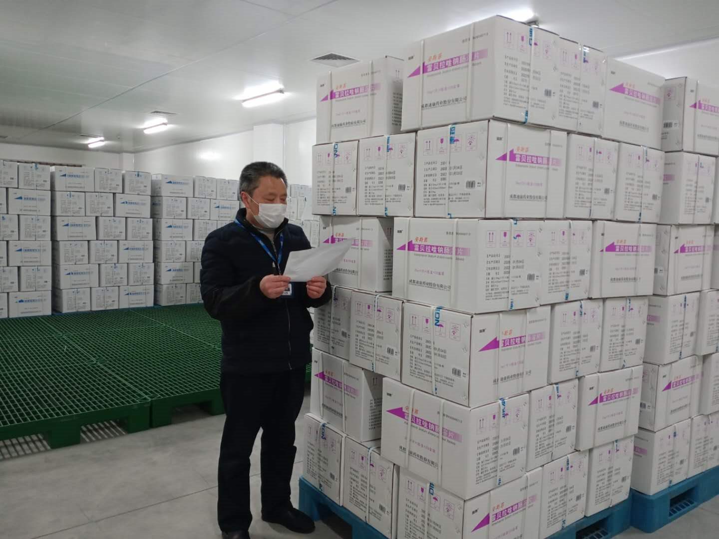 jxf吉祥坊(中国)官方网站