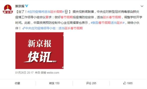 jxf吉祥坊(中国)官方网站