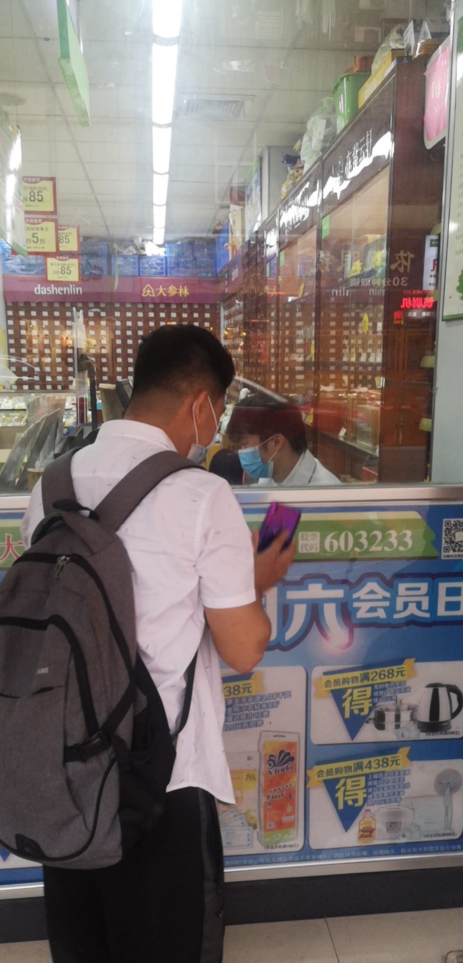 jxf吉祥坊(中国)官方网站