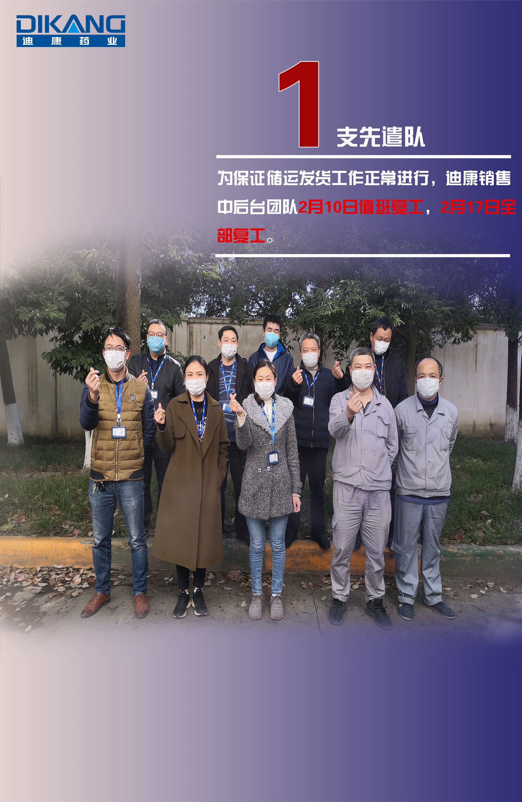 jxf吉祥坊(中国)官方网站