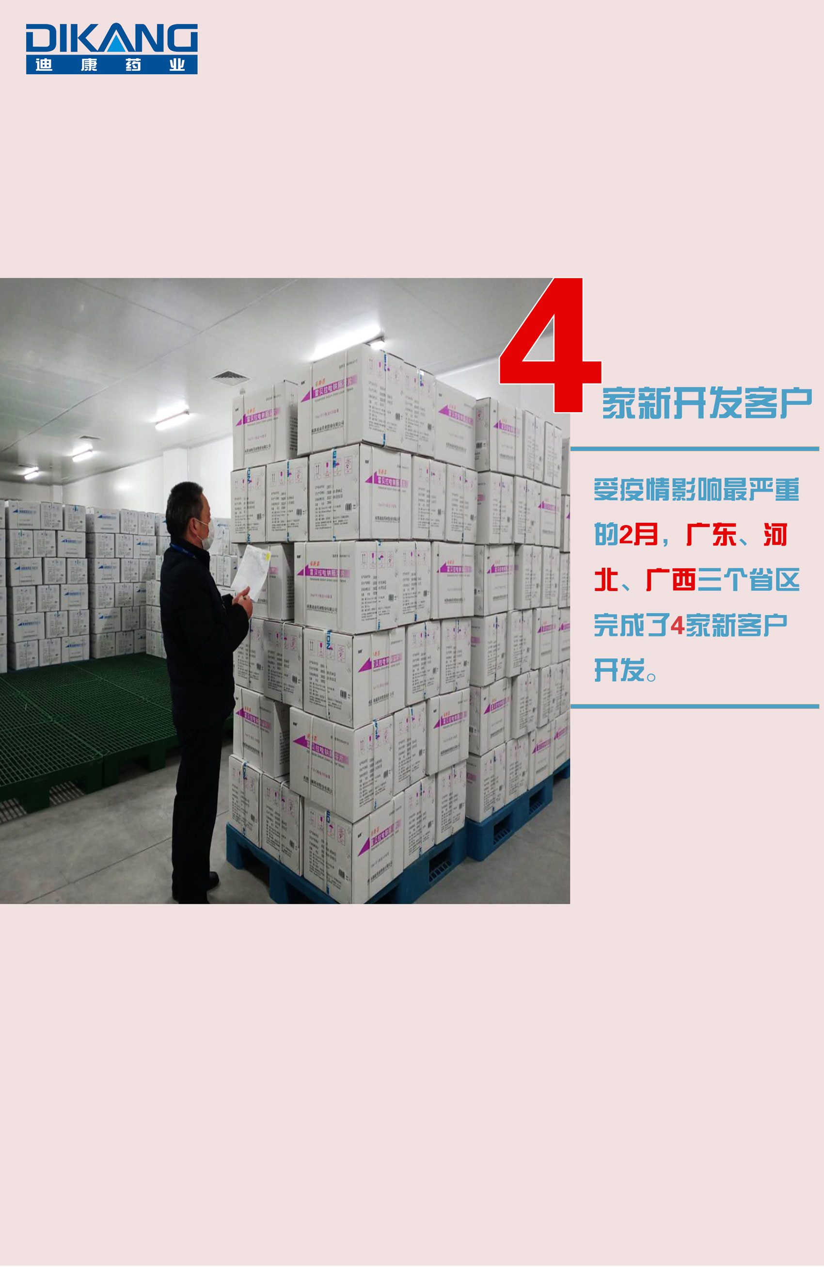 jxf吉祥坊(中国)官方网站