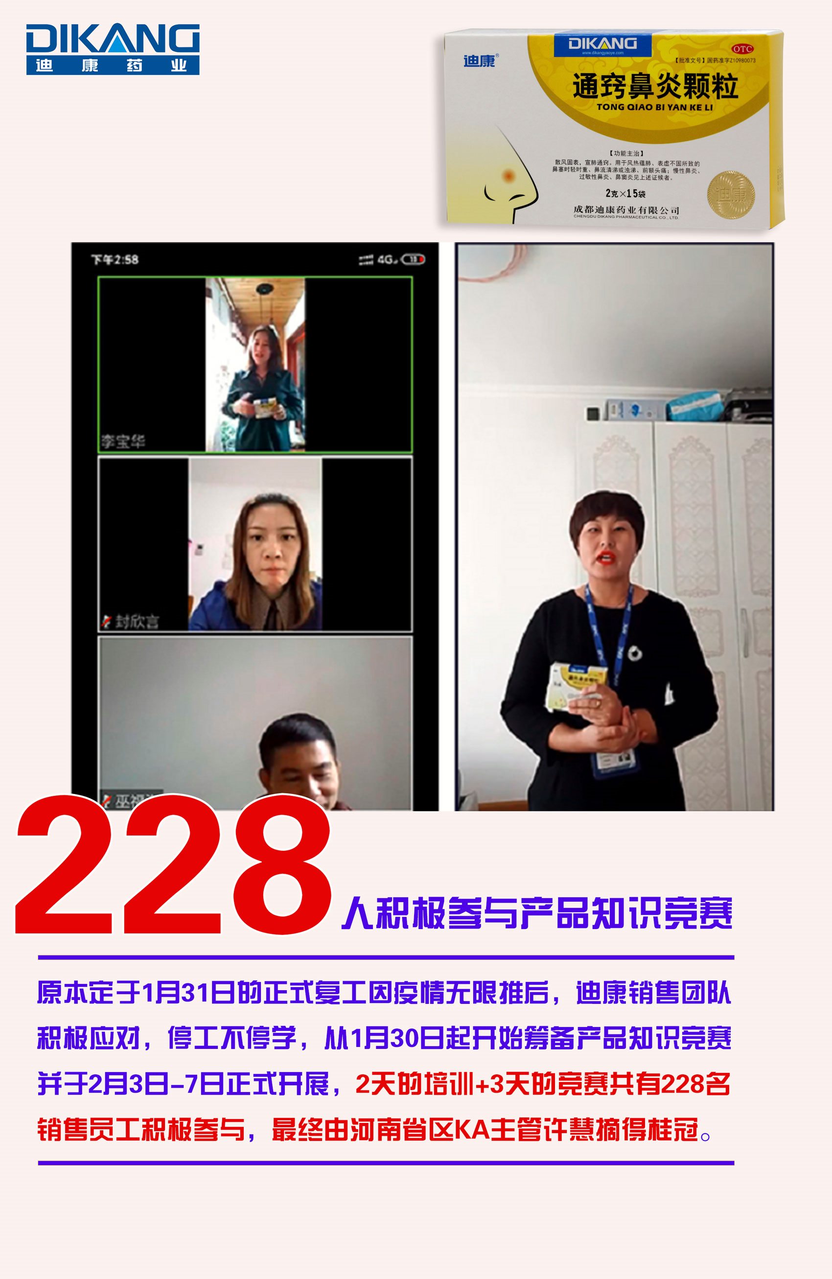 jxf吉祥坊(中国)官方网站