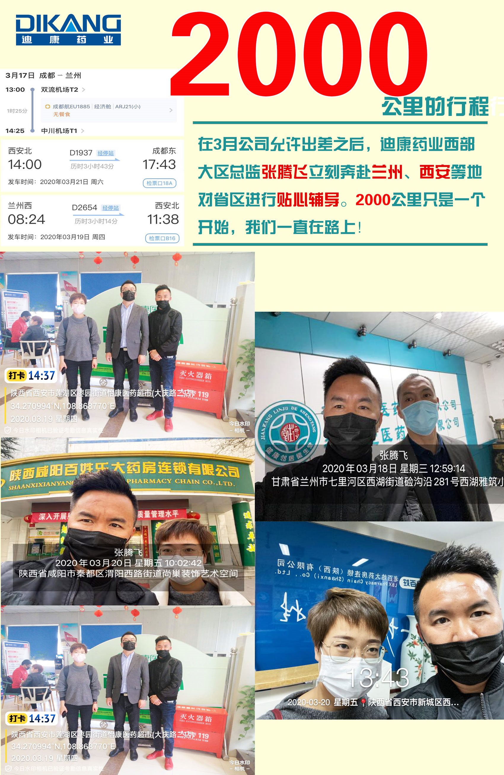 jxf吉祥坊(中国)官方网站